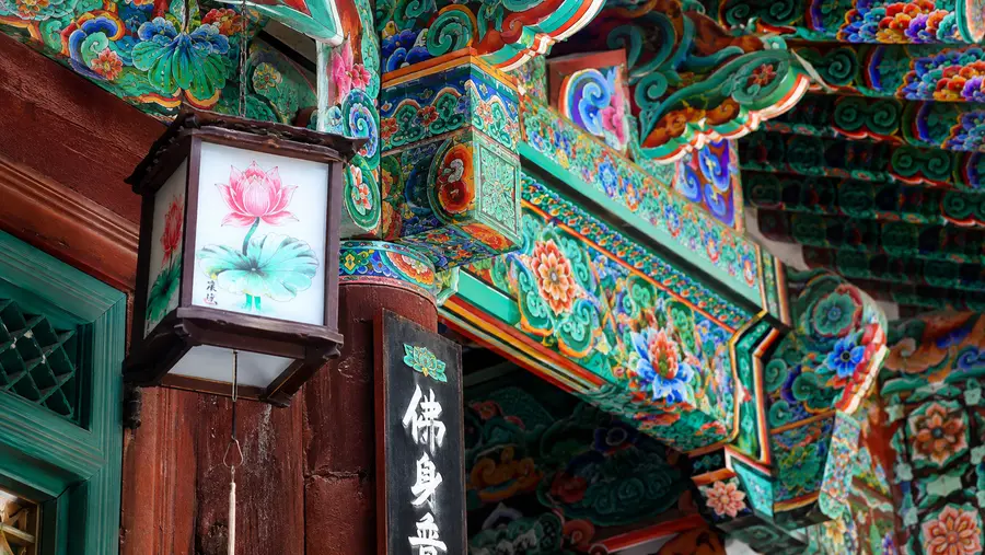 Beyond Jogyesa: Other Buddhist Temples in Seoul & Korea